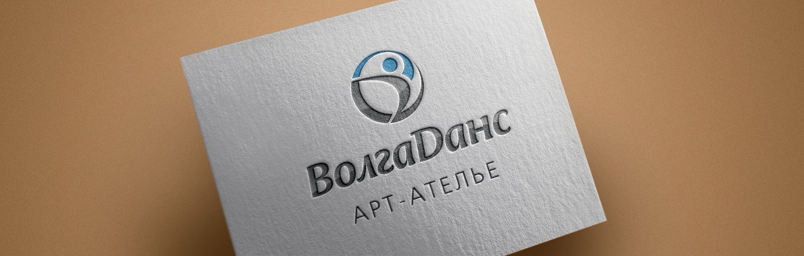 Разработка логотипа студия Контур Дизайн