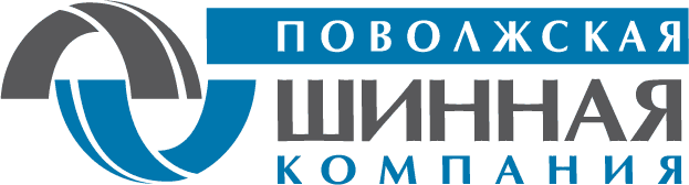 Фирменный стиль для Поволжская Шинная Компания