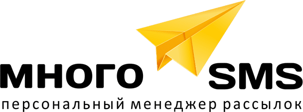 Разработка логотипа для компании Много СМС