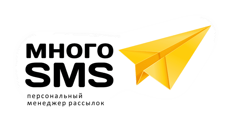sms