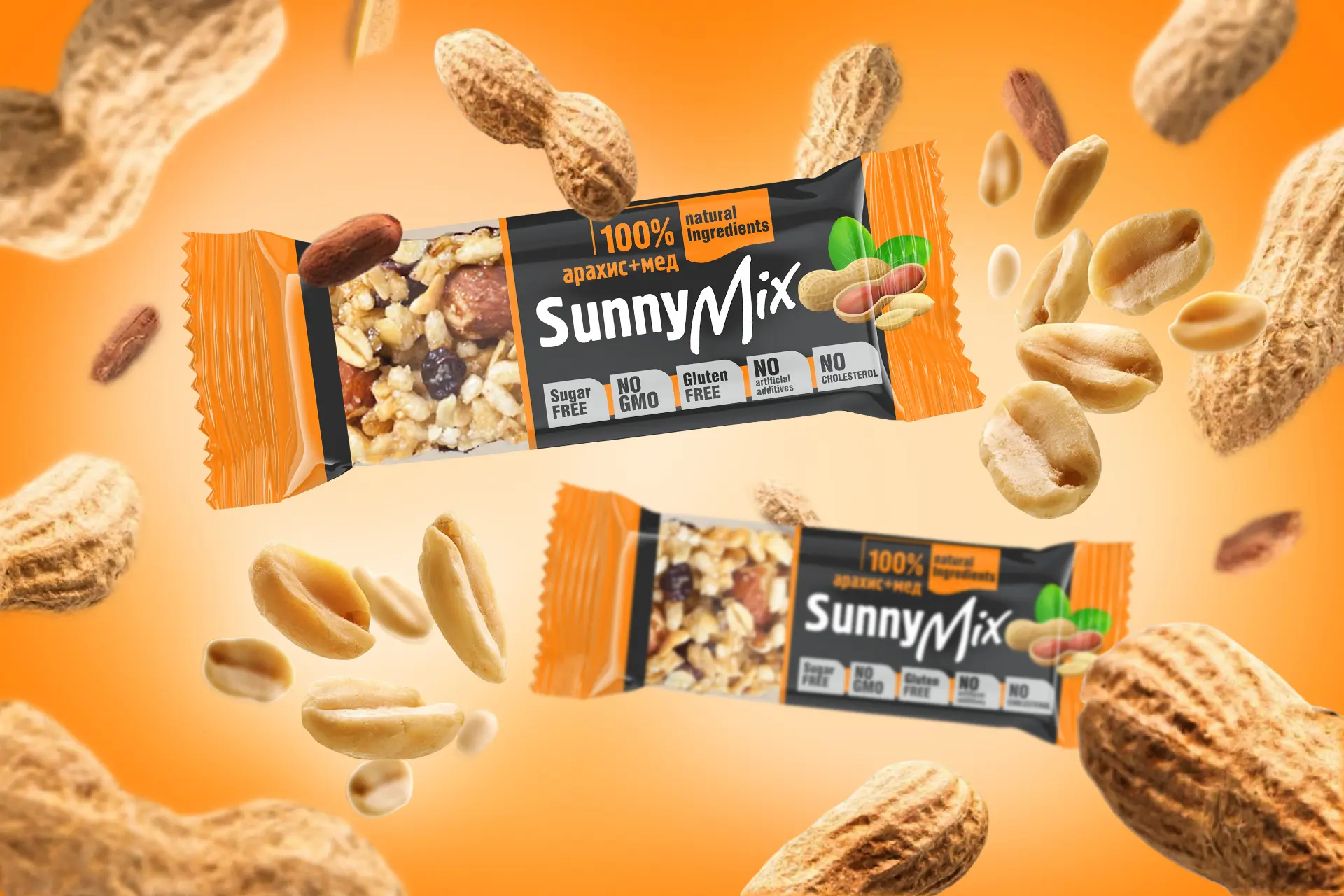Разработка дизайна  упаковки батончиков мюсли SunnyMix для аптечной сети Вита