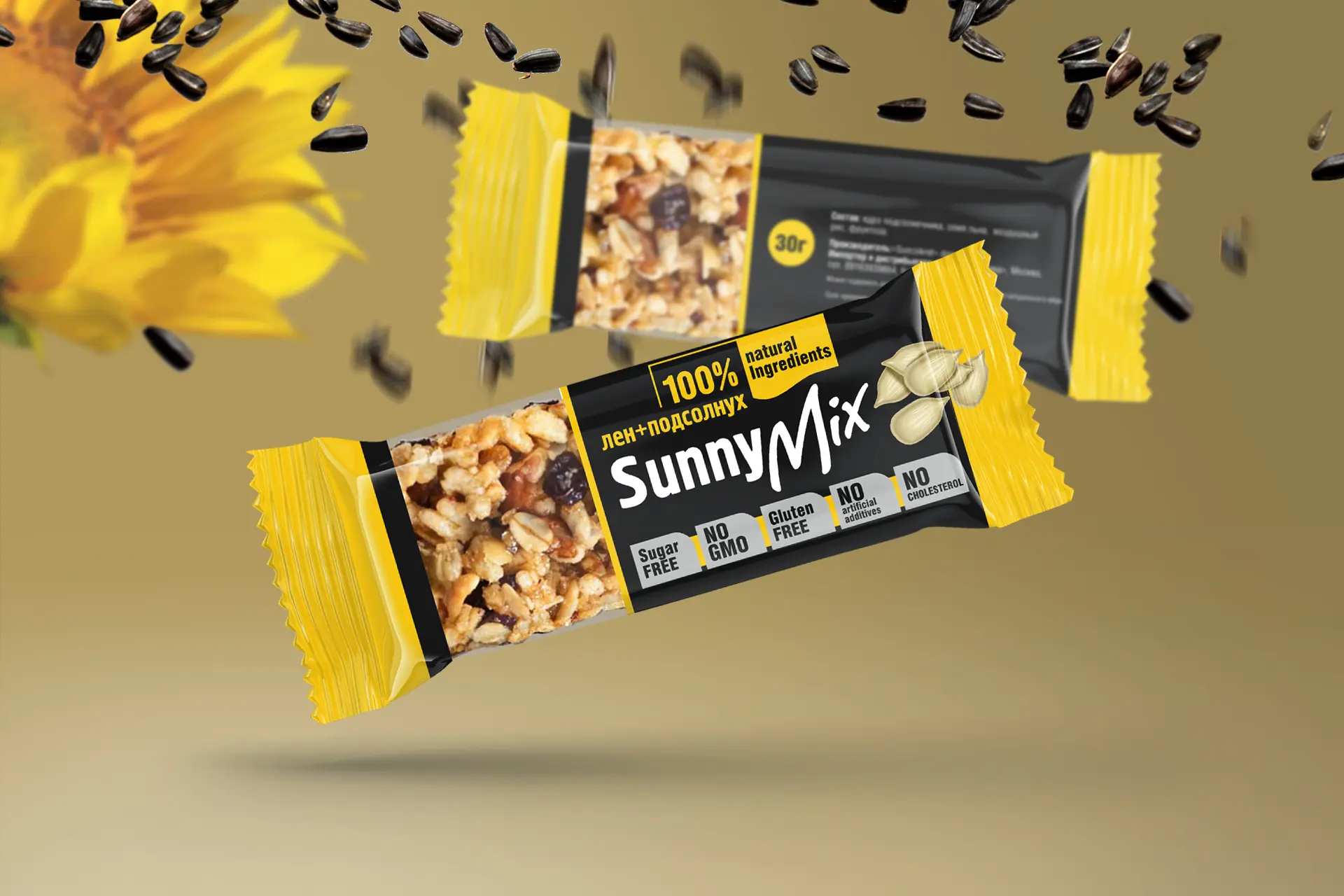 Разработка дизайна  упаковки батончиков мюсли SunnyMix для аптечной сети Вита