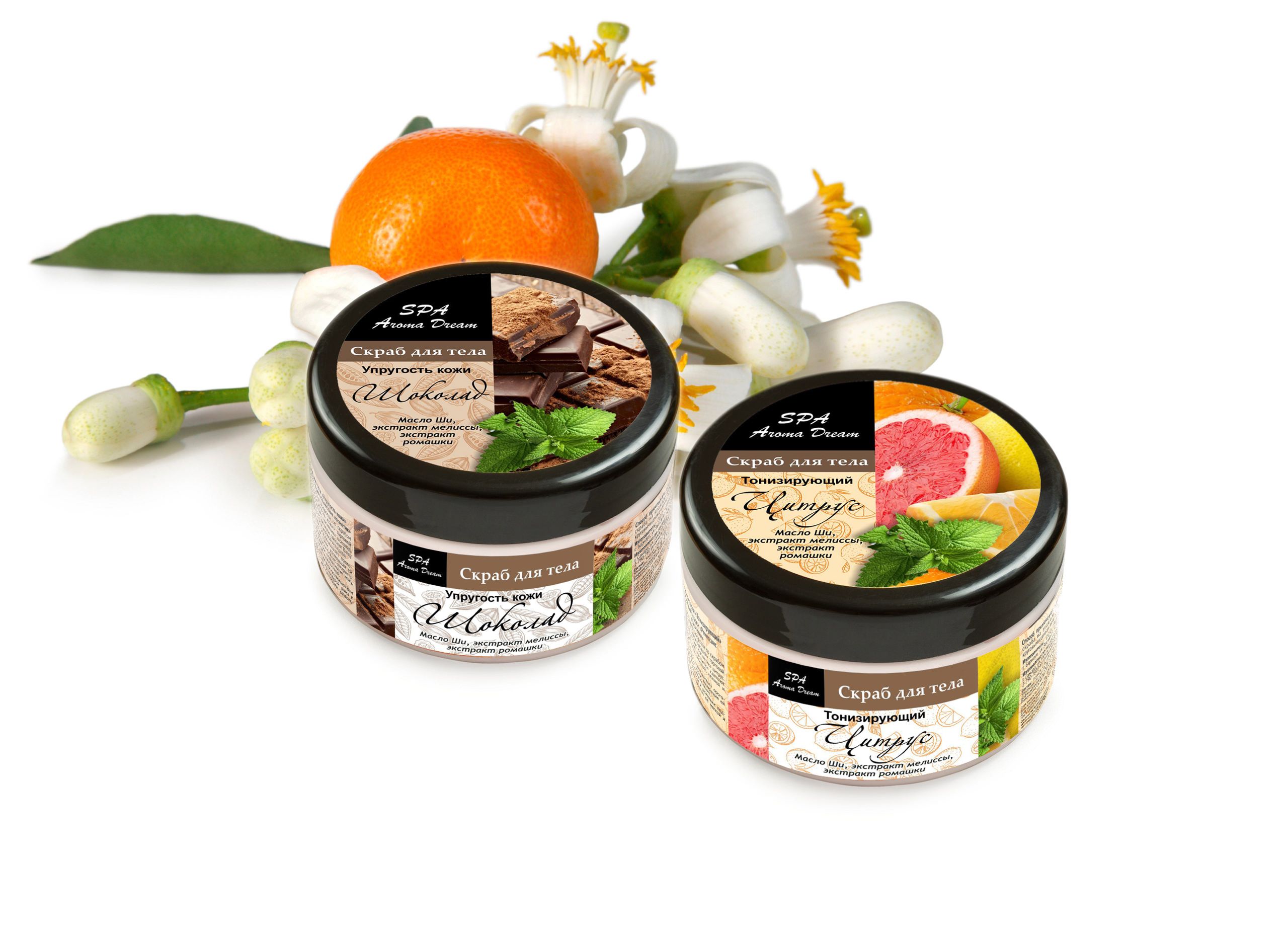 Разработка дизайна этикетки для скрабов SPA Aroma Dream