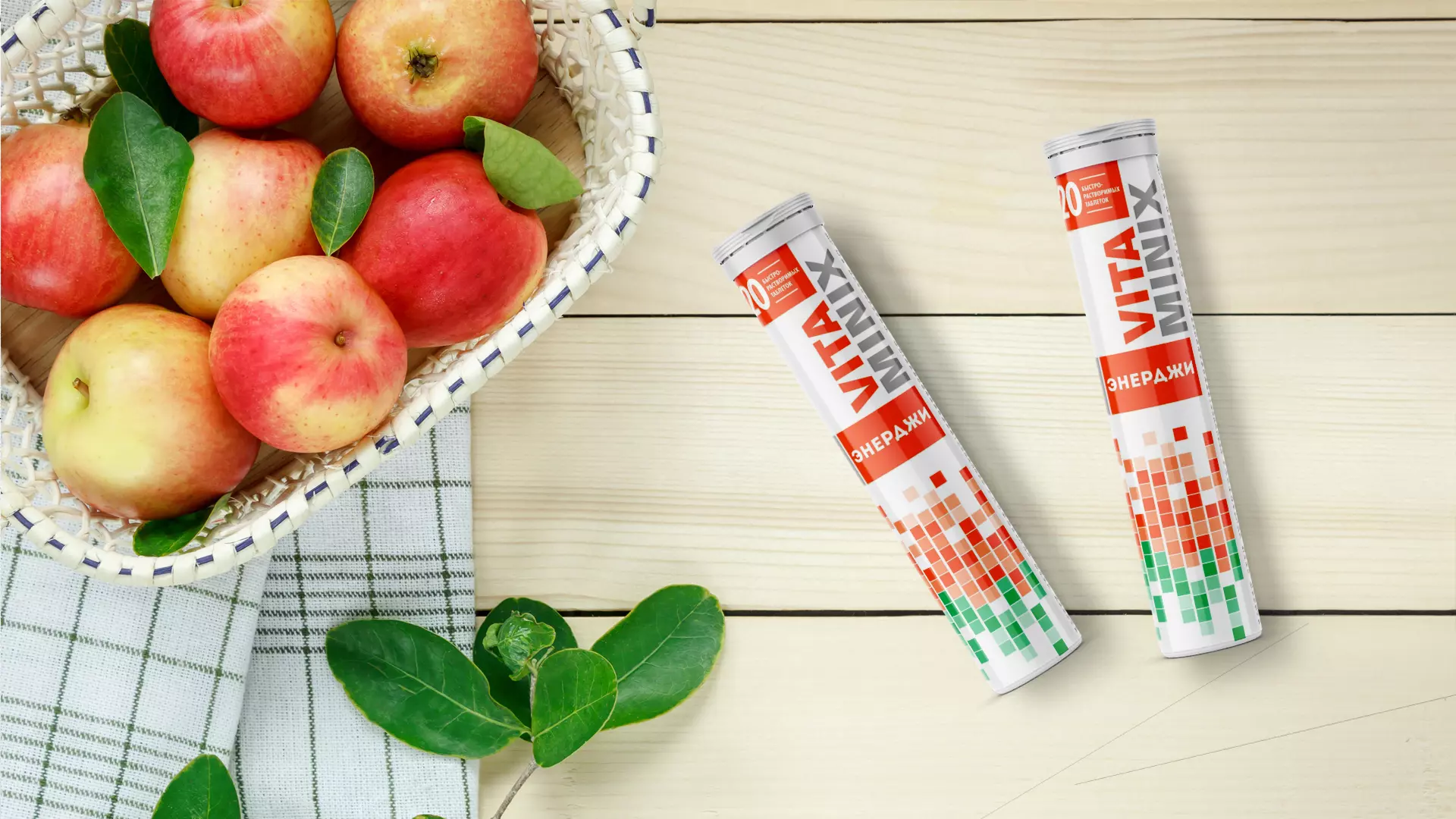 Дизайн упаковки Vita Minix