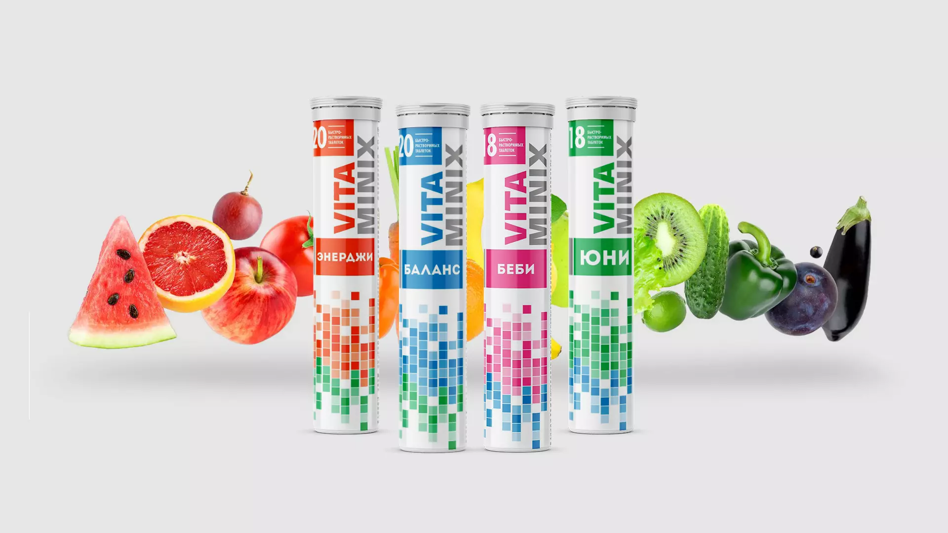 Ассортимент шипучих витаминов Vita Minix